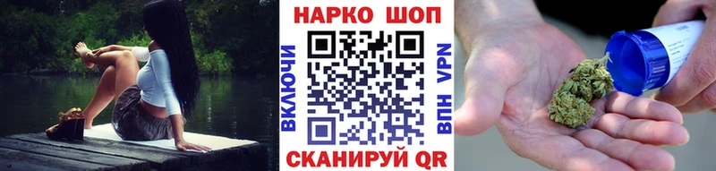 Что такое Междуреченск ГАШ АМФ Меф мяу мяу MDMA omg рабочий сайт APVP