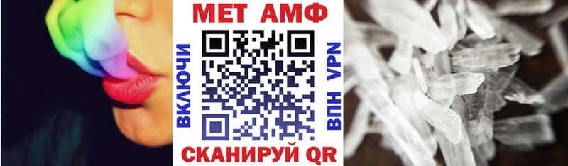 мориарти как зайти  магазин продажи   Междуреченск  АМФ Розовый  omg сайт 