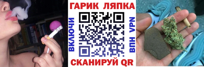 ГАШИШ 40% ТГК  Междуреченск 