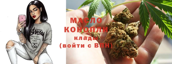 марки nbome Армянск