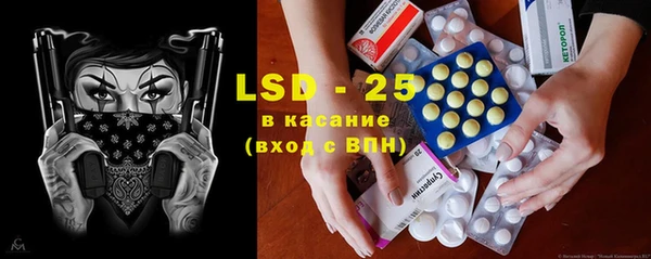 таблы Баксан