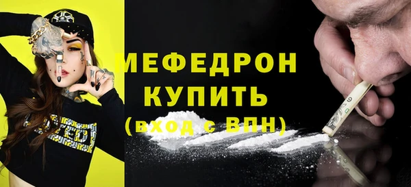гашишное масло Балабаново