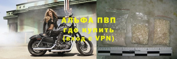 таблы Баксан