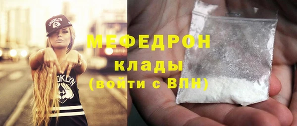 таблы Баксан