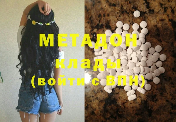 дурь Балахна
