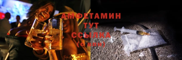 дурь Балахна