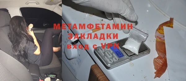 дурь Балахна