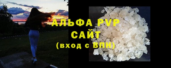 гашишное масло Балабаново