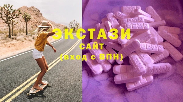 дурь Балахна