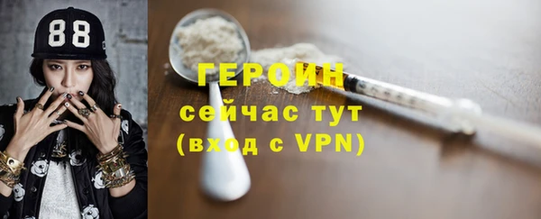 таблы Баксан