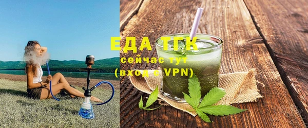 гашишное масло Балабаново