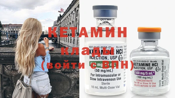 дурь Балахна