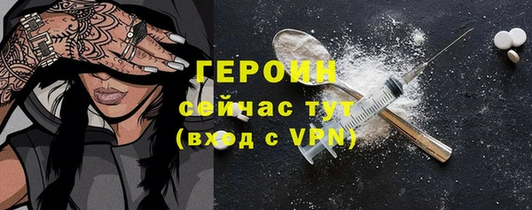 таблы Баксан