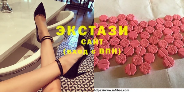 таблы Баксан
