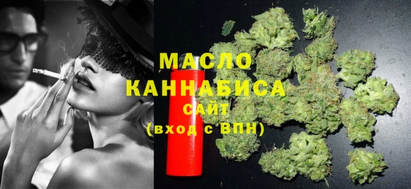 таблы Баксан