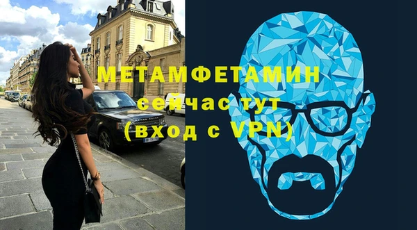 гашишное масло Балабаново