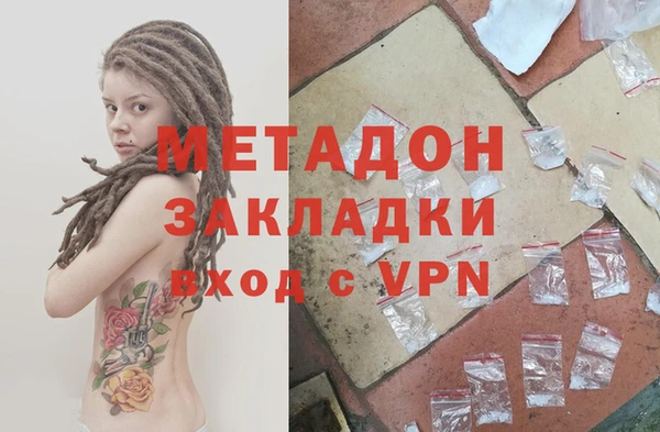 марки nbome Армянск
