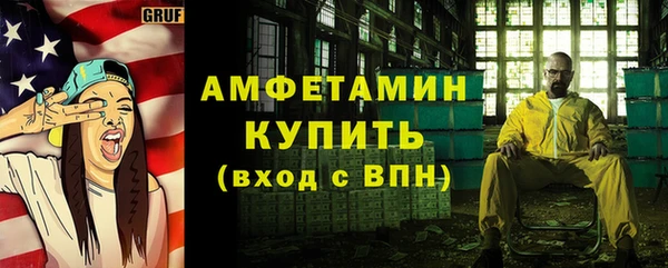 марки nbome Армянск