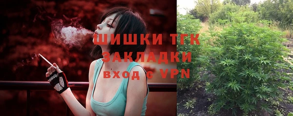гашишное масло Балабаново