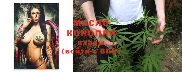таблы Баксан