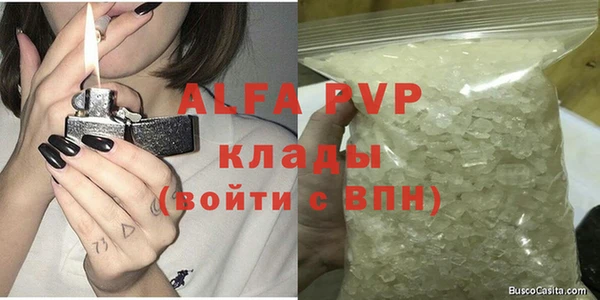 марки nbome Армянск