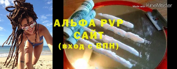 дурь Балахна