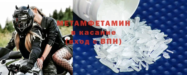 a pvp Нефтекумск